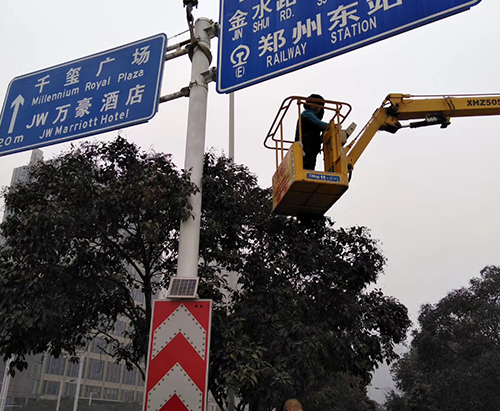 郑州乐鱼官方端网站登录入口_乐鱼(中国)
郑州乐鱼官方端网站登录入口_乐鱼(中国)