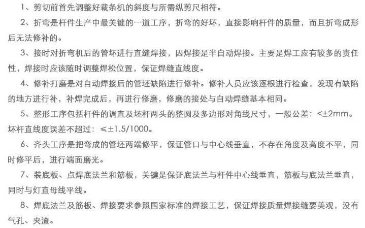 郑州乐鱼官方端网站登录入口_乐鱼（中国）
