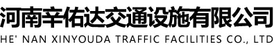 郑州乐鱼官方端网站登录入口_乐鱼（中国）
